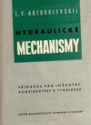 Hydraulické mechanismy
