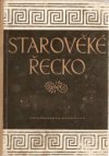 Starověké Řecko