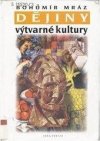 Dějiny výtvarné kultury