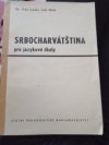 Srbocharvátština pro jazykové školy