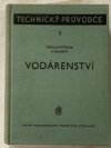 Vodárenství
