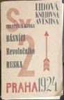Básníci revolučního Ruska