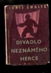 Divadlo neznámého herce