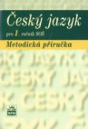 Český jazyk pro 1. ročník středních odborných škol