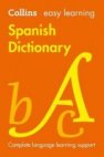 Spanish Dictionary