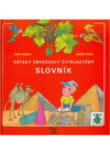 Dětský obrázkový čtyřjazyčný slovník