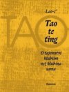 Tao te ťing