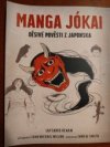 Manga Jókai