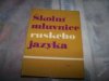 Školní mluvnice ruského jazyka