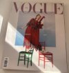 VOGUE CS