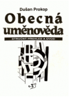 Obecná uměnověda