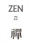 Zen 2