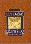 Starověké dějiny Židů