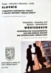 Česko-německý a německo-český slovník vybraných odborných výrazů z oblasti reformy veřejné správy =