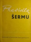 Pravidla šermu
