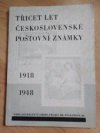 Třicet let československé poštovní známky