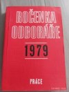 Ročenka odboráře 1979