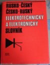 Rusko-český a česko-ruský elektrotechnický a elektronický slovník