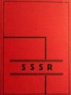 SSSR
