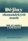 Dějiny ekonomických teorií