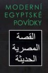 Moderní egyptské povídky