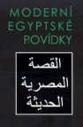 Moderní egyptské povídky