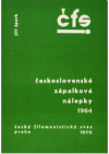 Československé zápalkové nálepky 1964