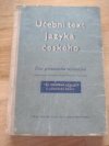 Učební text jazyka českého pro odborná učiliště a učňovské školy