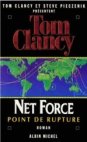 Net Force