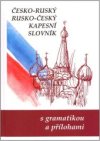Česko-ruský rusko-český kapesní slovník
