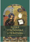 Ruská středověká literatura