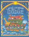 Dětská ilustrovaná bible