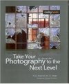 Take Your Photography to the Next Level