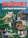 Krížovky s veľkými písmenami Krásy Slovenska