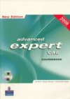 Advanced expert CAE