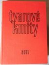Tvarové kmity