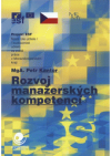 Rozvoj manažerských kompetencí