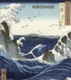 Hiroshige 