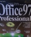 Microsoft Office 97 Professional