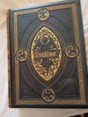 Bible