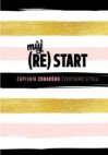 Můj (re)start