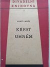 Křest ohněm