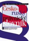 Česko-ruský právnický slovník =