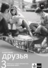 Klassnyje Druzja 3 Pracovní sešit