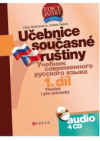 Učebnice současné ruštiny =