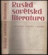 Ruská sovětská literatura
