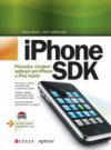 iPhone SDK