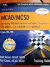 MCAD/MCSD