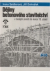 Dějiny betonového stavitelství