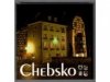 Chebsko